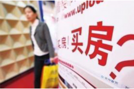 东港专业要账公司如何查找老赖？