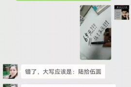 东港专业催债公司的市场需求和前景分析